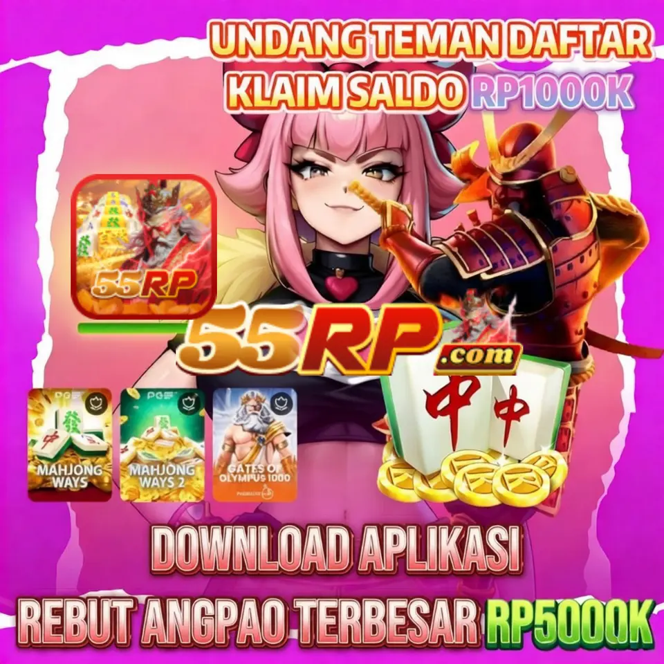 55rp APK