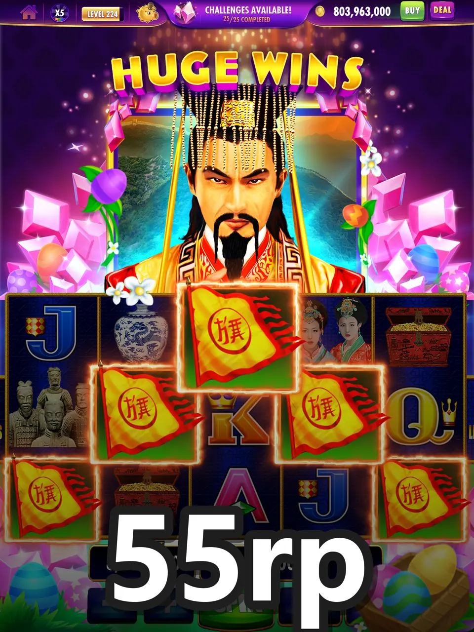 55rp APK