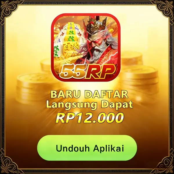 55rp