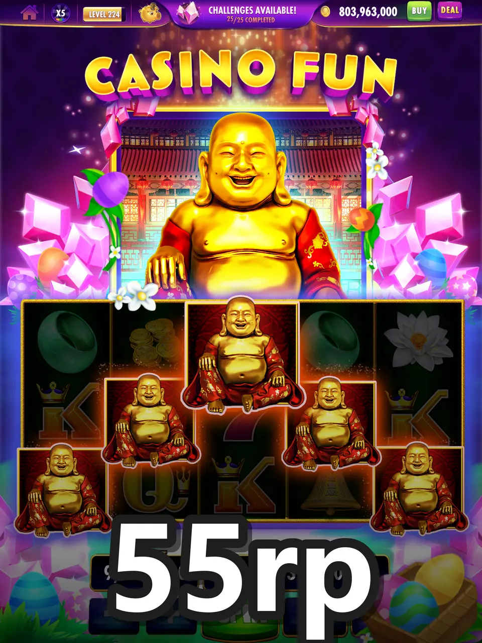 55rp screenshot